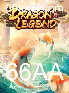 Explore DragonLegend: Uma Jornada Épica