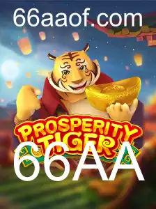 Explorando o Mundo de ProsperityTiger